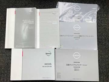 複数画像47