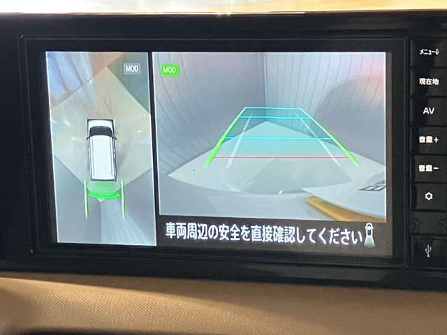 複数画像14