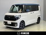 日産 ルークス 660cc 660 ハイウェイスターGターボ 当社社用車アップ・純正9インチディーラー
