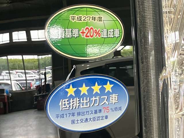 複数画像42