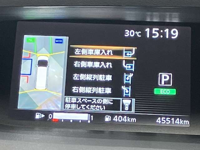 複数画像15