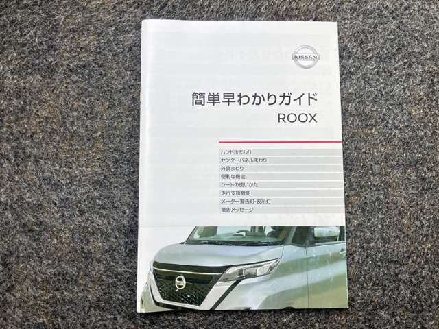 複数画像46
