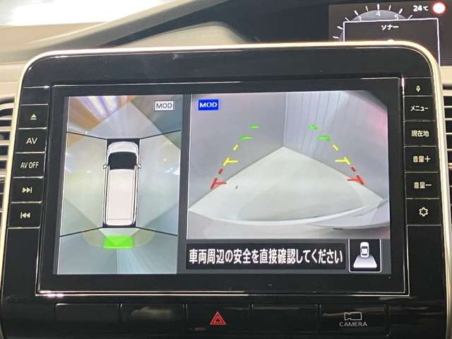 複数画像17