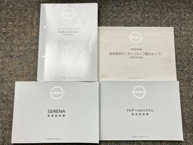 複数画像45