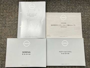 複数画像45