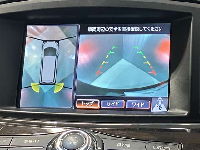 複数画像12
