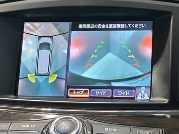 複数画像12