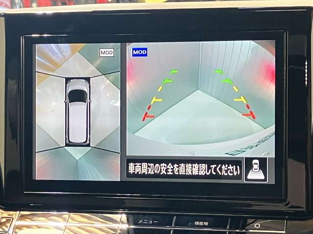 複数画像12