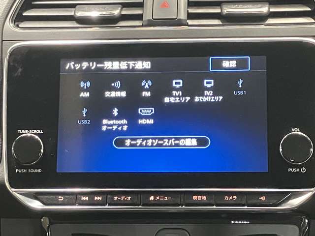 複数画像9