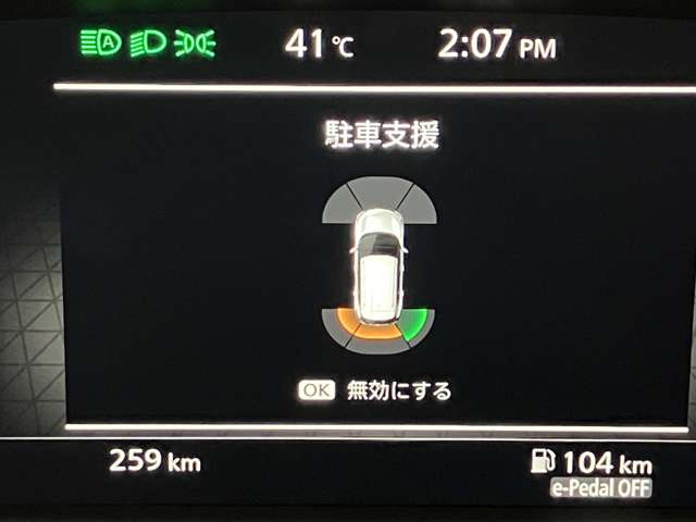 複数画像13