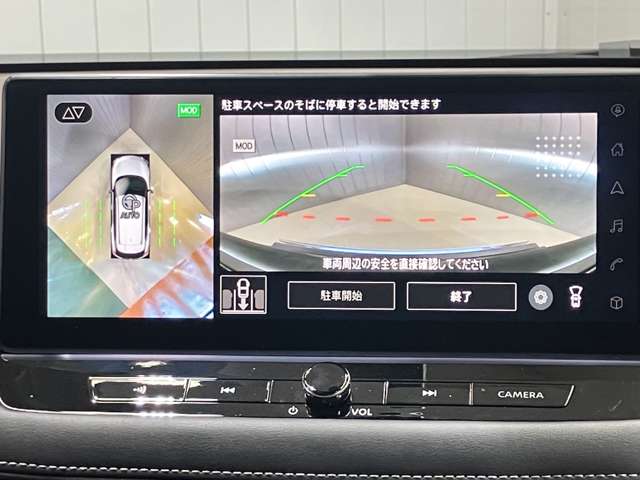 複数画像14