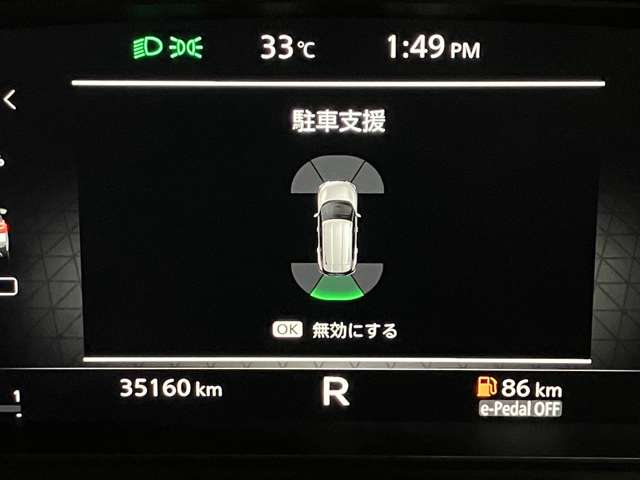 複数画像16