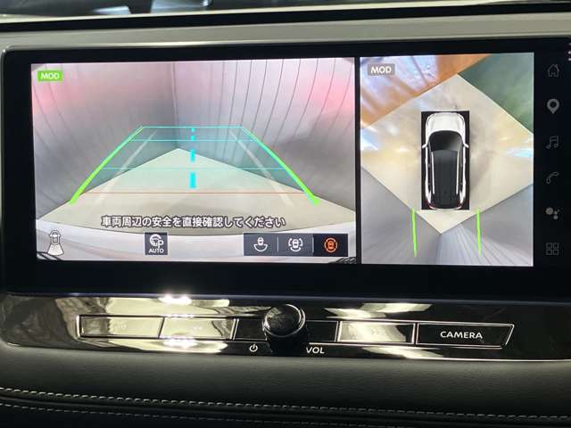 複数画像14