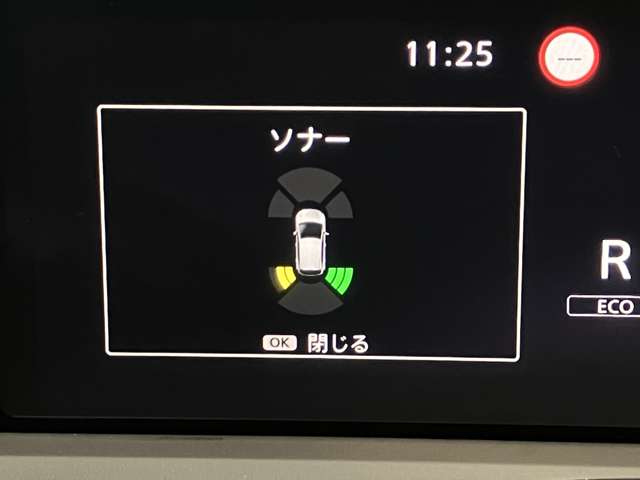 複数画像12