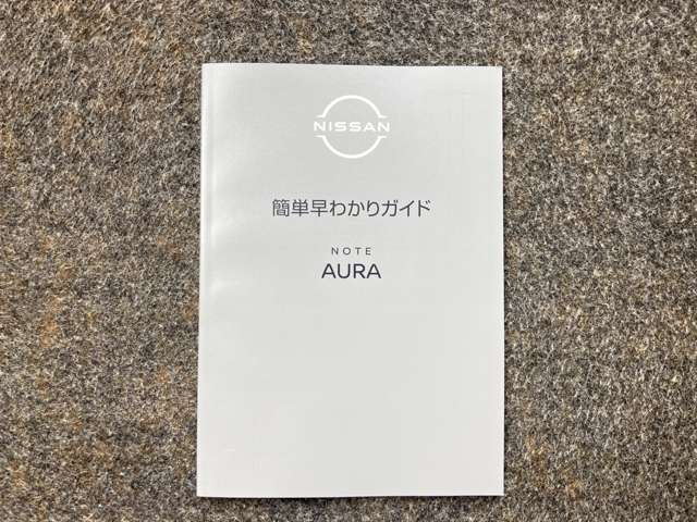 複数画像42