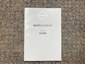 複数画像42