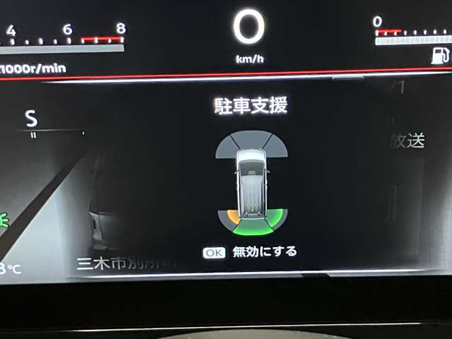 複数画像15