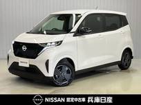 日産 サクラ X 当社試乗車アップ・純正メモリーナビ・全周