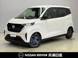 日産 サクラ X 当社試乗車アップ・純正メモリーナビ・全周