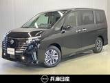 日産 セレナ 2000cc 2.0 ハイウェイスターV 当社試乗車アップ・純正メモリーナビ・全周