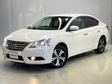 日産 シルフィ 1800cc 1.8 G ルグラン 純正メモリーナビ・バックモニター・インテ