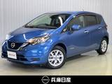 日産 ノート 1200cc 1.2 e-POWER X 衝突被害軽減ブレ-キ&踏み間違い防止アシ