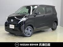 日産 サクラ X 当社試乗車アップ・純正メモリーナビ・全周
