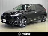 日産 キックス 1200cc 1.2 X ツートーン インテリアエディション (e-POWER) ワンオーナー・外品ディスプレイオーディオ