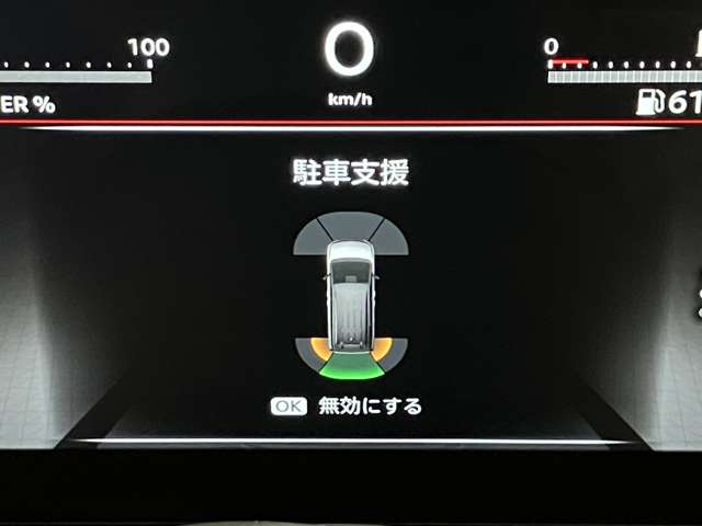 複数画像51