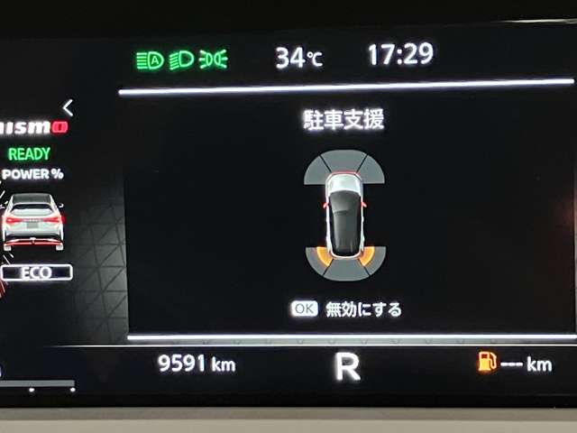 複数画像23