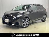 日産 ノートオーラ 1200cc 1.2 G レザーエディション ワンオーナー・純正メモリーナビ・全周囲カ