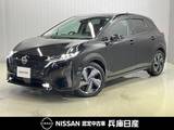 日産 ノートオーラ 1200cc 1.2 G レザーエディション ワンオーナー・純正メモリーナビ・全周囲カ