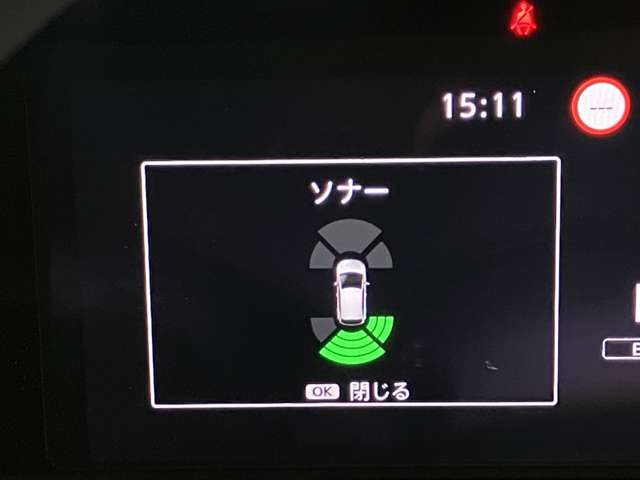 複数画像14