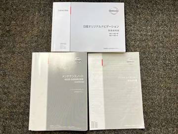 複数画像32