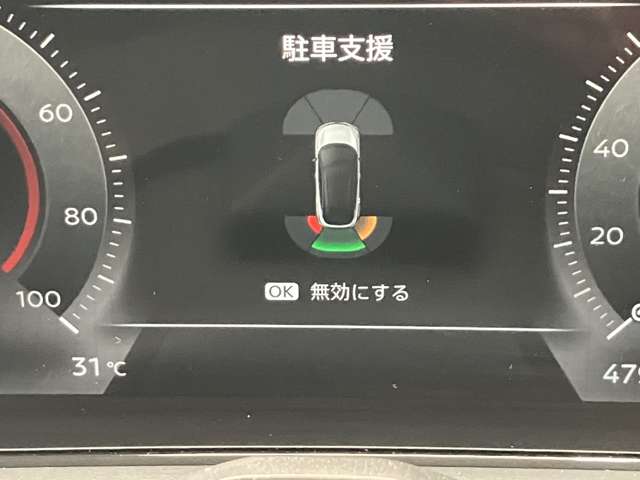 複数画像23