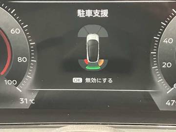 複数画像23