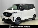 日産 サクラ X 当社試乗車アップ・純正メモリーナビ・全周