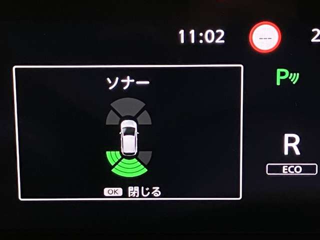複数画像12
