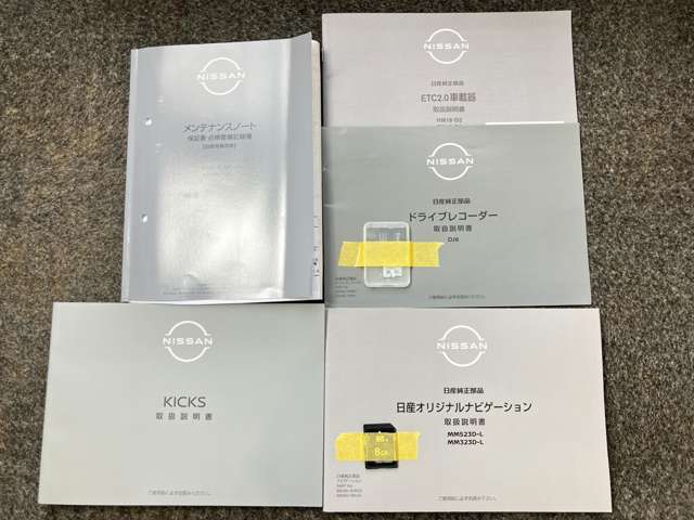 複数画像39