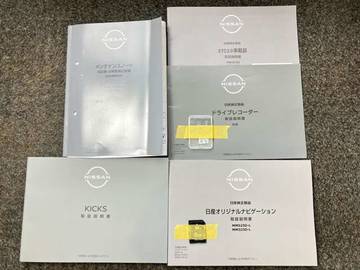 複数画像39