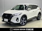 日産 キックス 1200cc 1.2 X ツートーン インテリアエディション (e-POWER) ワンオーナー・純正SDナビ・全周囲カメラ・