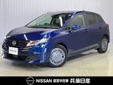 日産 ノート 1200cc 1.2 X 当社社用車アップ・純正メモリーナビ・バッ