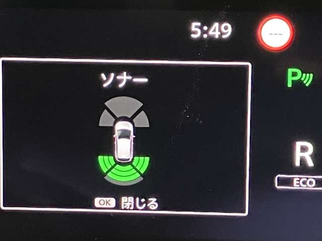 複数画像15