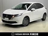 日産 ノート 1200cc 1.2 X 当社社用車アップ・純正メモリーナビ・バッ