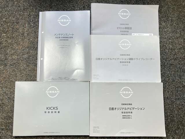 複数画像43