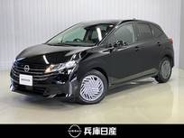 日産 ノート 1200cc 1.2 X 当社試乗車アップ・ディーラーOPナビ・バッ