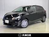 日産 ノート 1200cc 1.2 X 当社試乗車アップ・ディーラーOPナビ・バッ