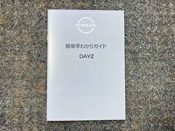 複数画像44