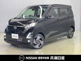 日産 デイズ 660cc 660 ハイウェイスターX プロパイロット エディション 純正メモリーナビ・全周囲カメラ・プロパイ