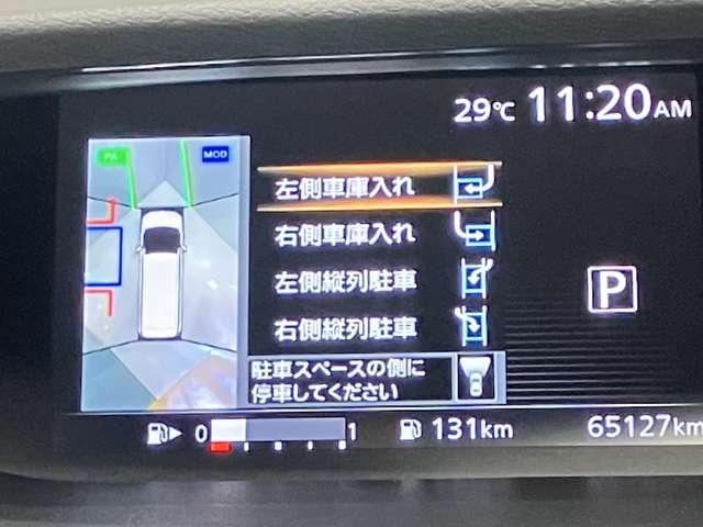 複数画像18